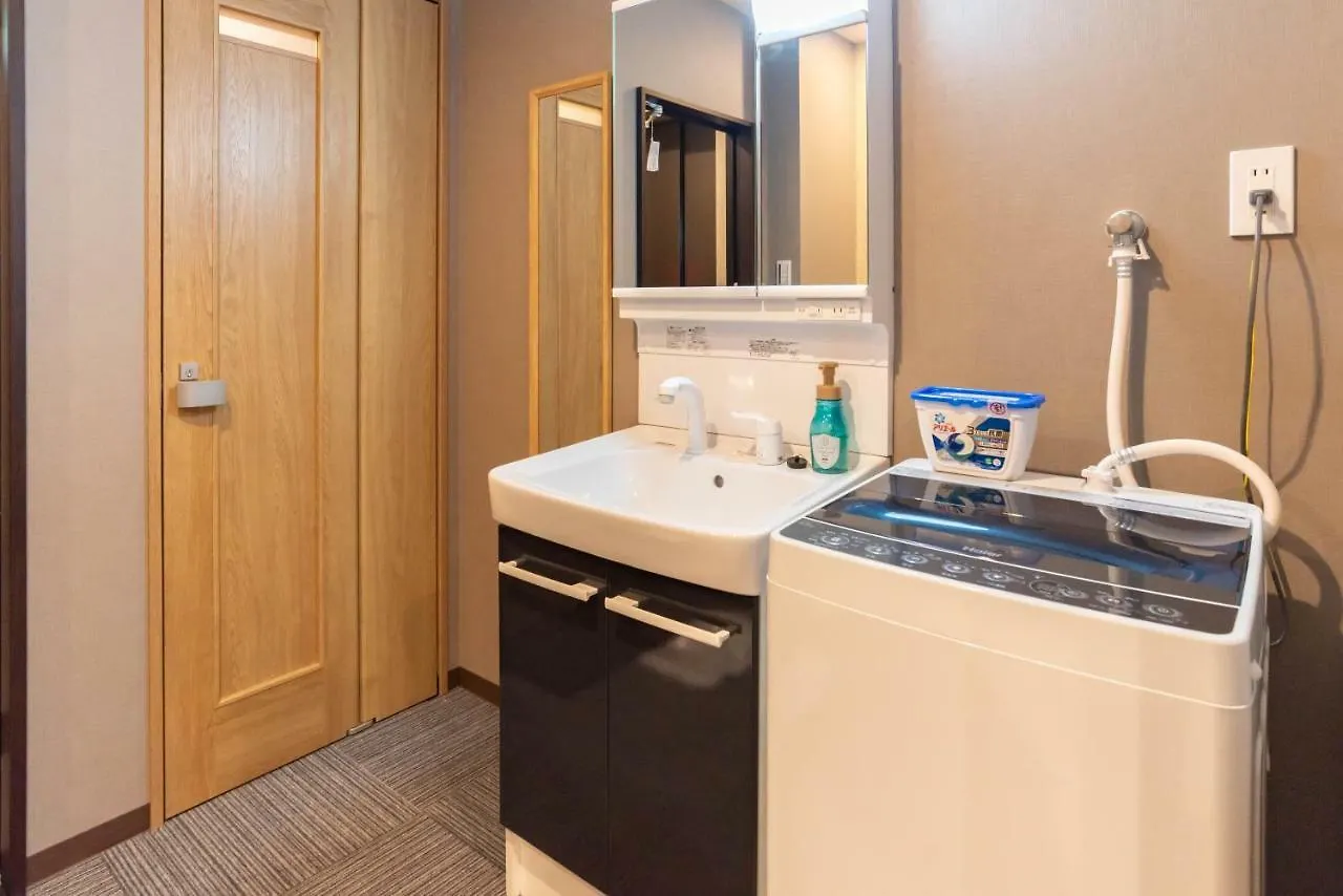 Bijou Suites Ai Osaka Japan