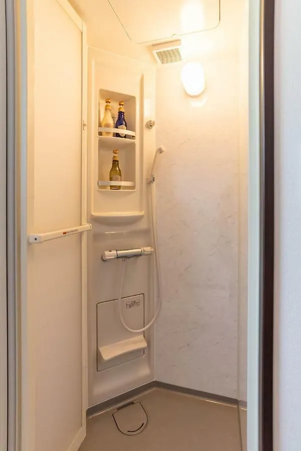 Bijou Suites Ai Osaka Apartment