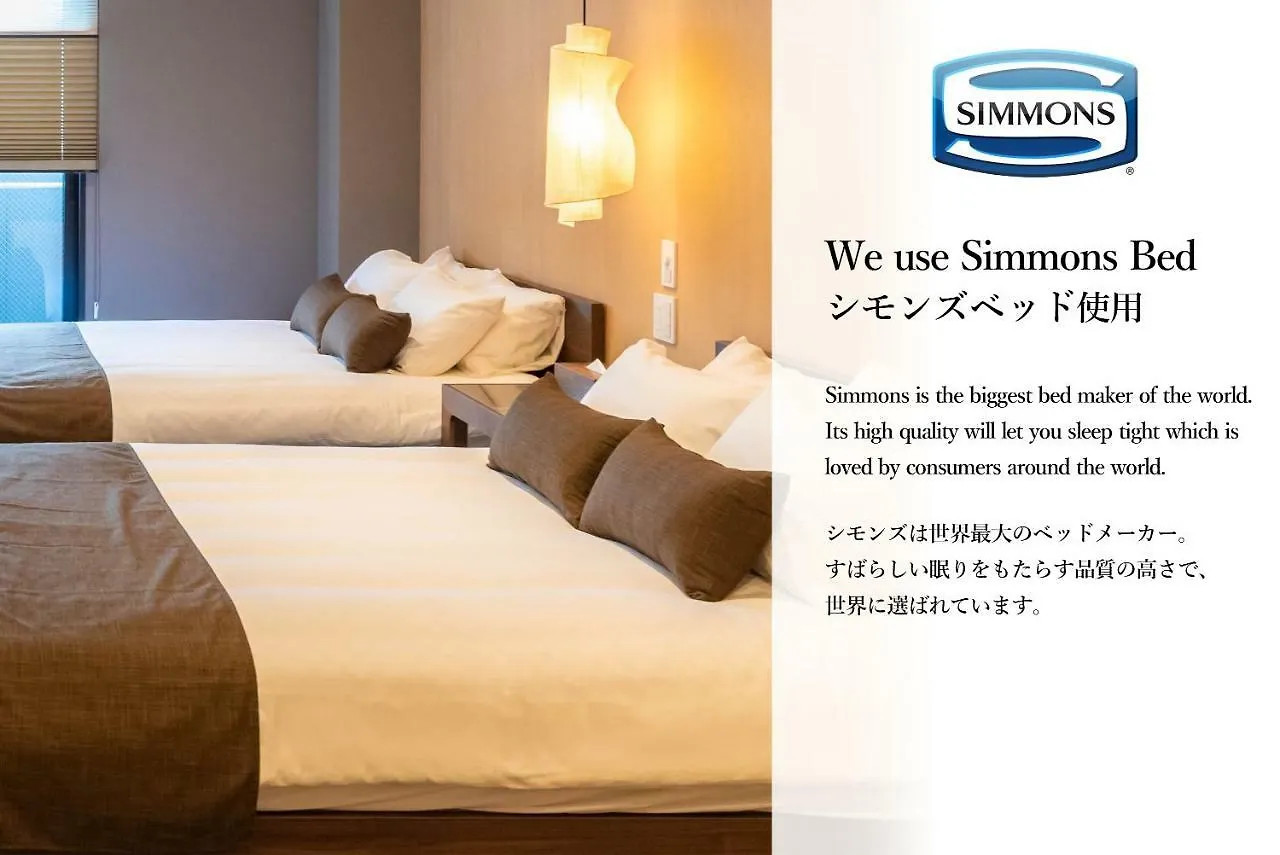 Bijou Suites Ai Osaka Apartment