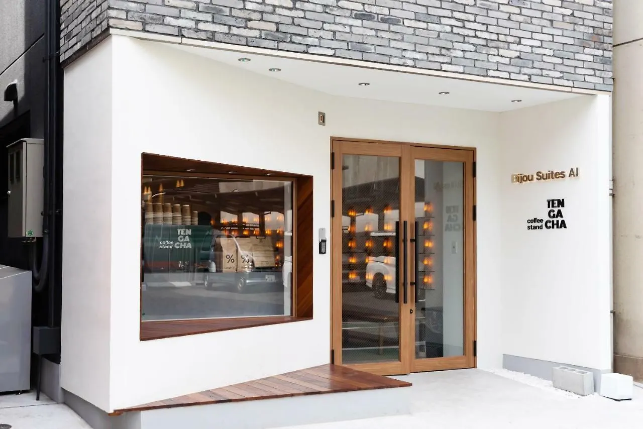 Apartment Bijou Suites Ai Osaka Japan