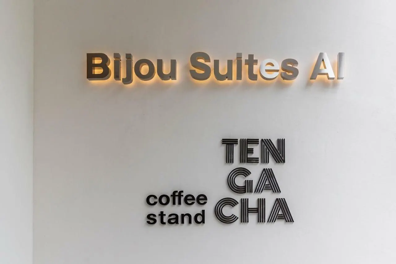 Bijou Suites Ai Osaka