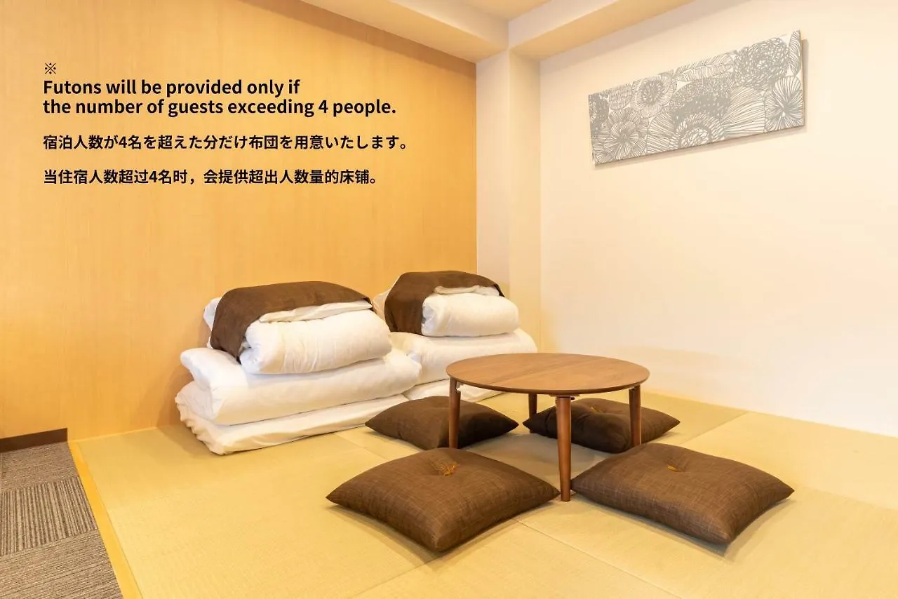Apartment Bijou Suites Ai Osaka