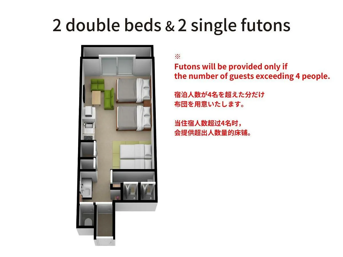 Bijou Suites Ai Osaka 0*,