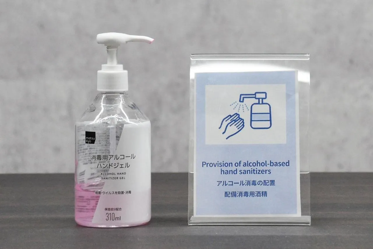 Bijou Suites Ai Osaka 0*,  Japan