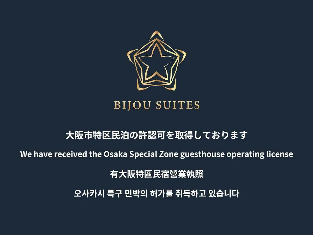 Bijou Suites Ai Osaka Apartment